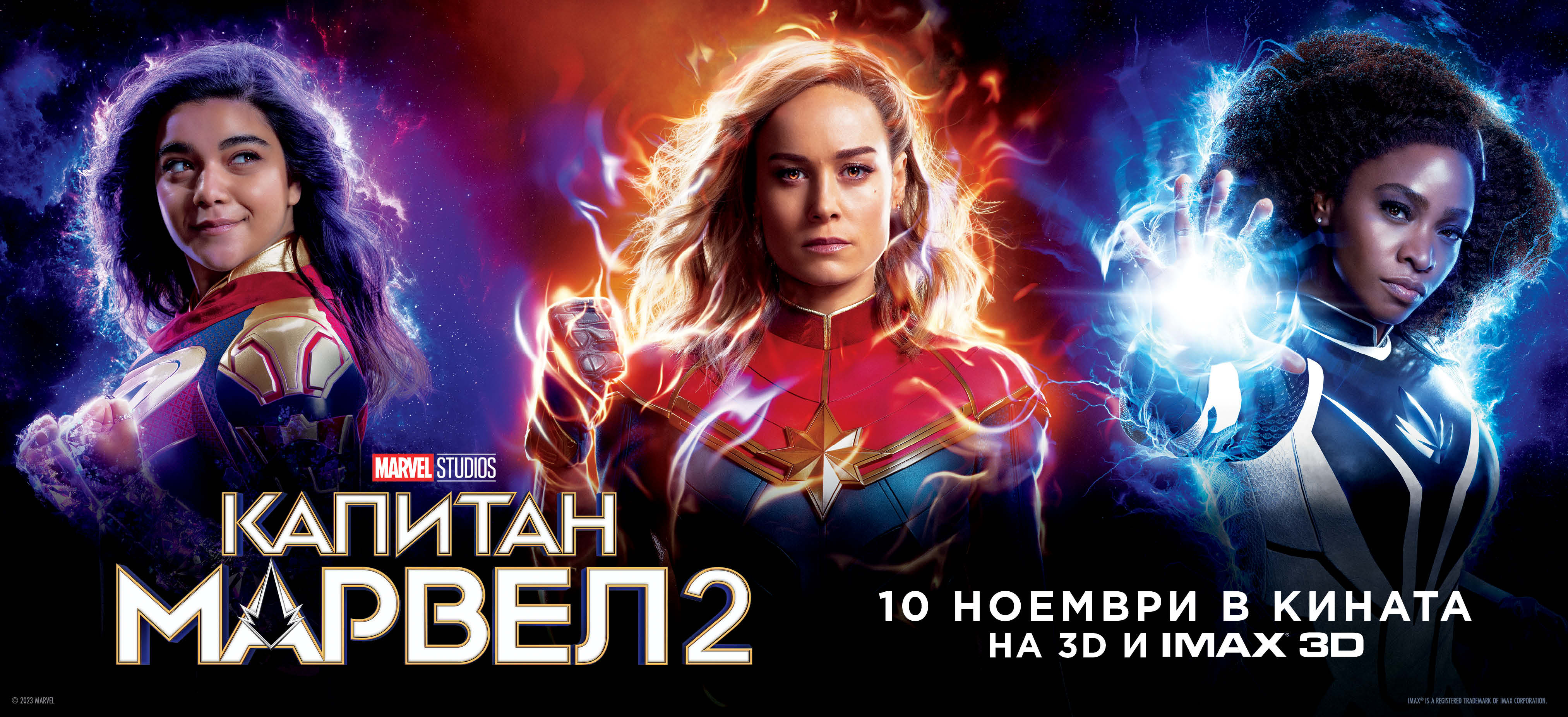 ����������� ���� � �������� ������ 2� �� ���� ���� � ������